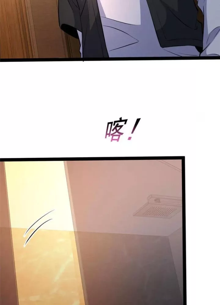 Siêu Phàm Sát Thần Chapter 278 - Trang 3