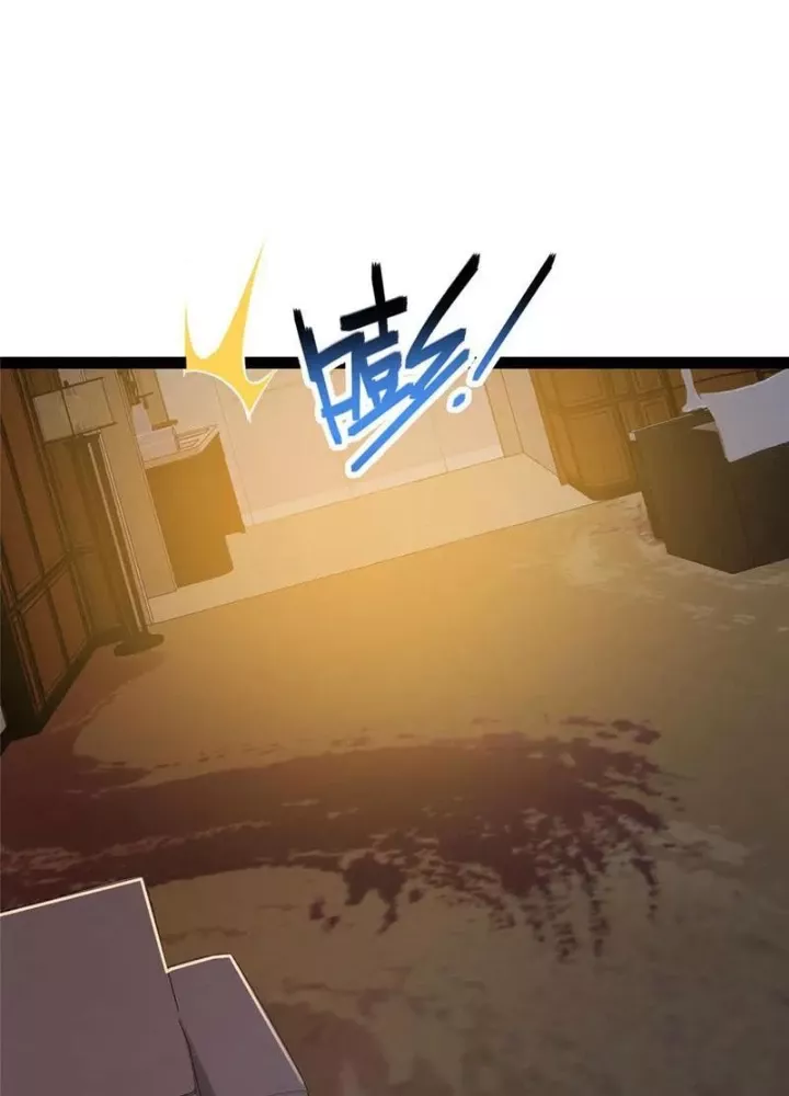 Siêu Phàm Sát Thần Chapter 278 - Trang 3