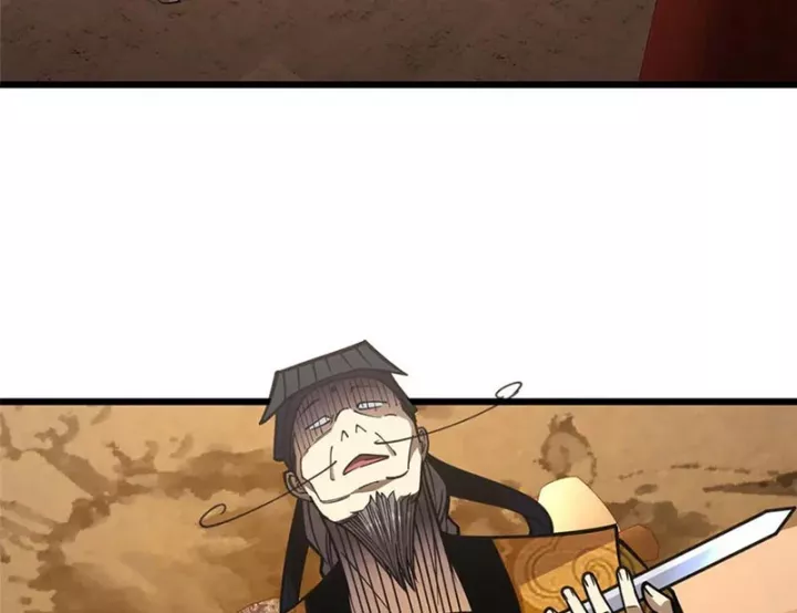 Siêu Phàm Sát Thần Chapter 279 - Trang 3