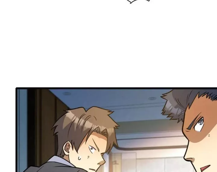 Siêu Phàm Sát Thần Chapter 282 - Trang 3