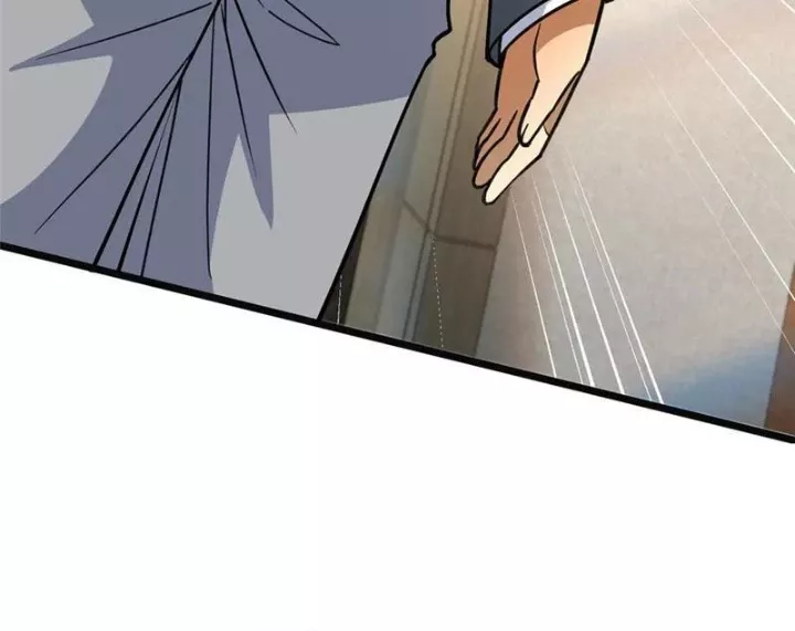 Siêu Phàm Sát Thần Chapter 282 - Trang 3