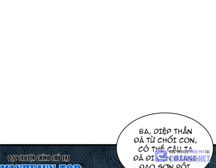 Siêu Phàm Sát Thần Chapter 282 - Trang 3