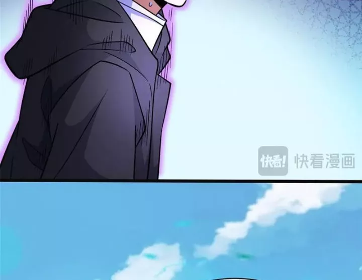 Siêu Phàm Sát Thần Chapter 282 - Trang 3