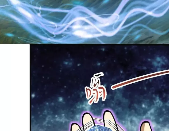 Siêu Phàm Sát Thần Chapter 282 - Trang 3