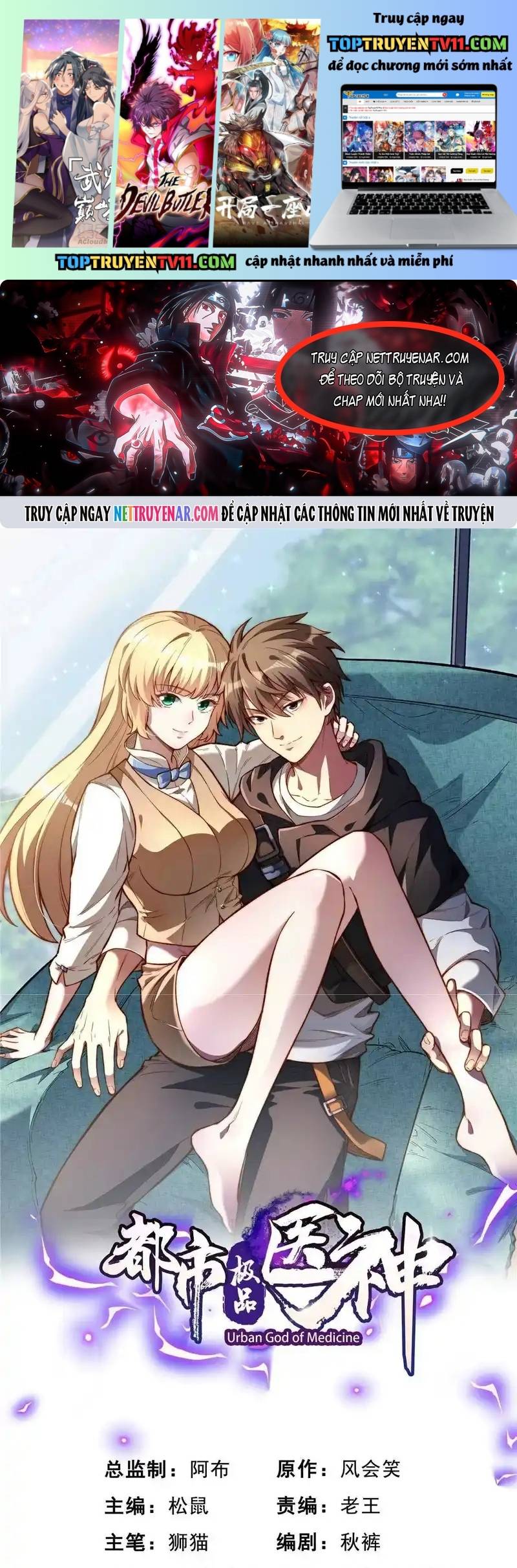 Siêu Phàm Sát Thần Chapter 304 - Trang 2