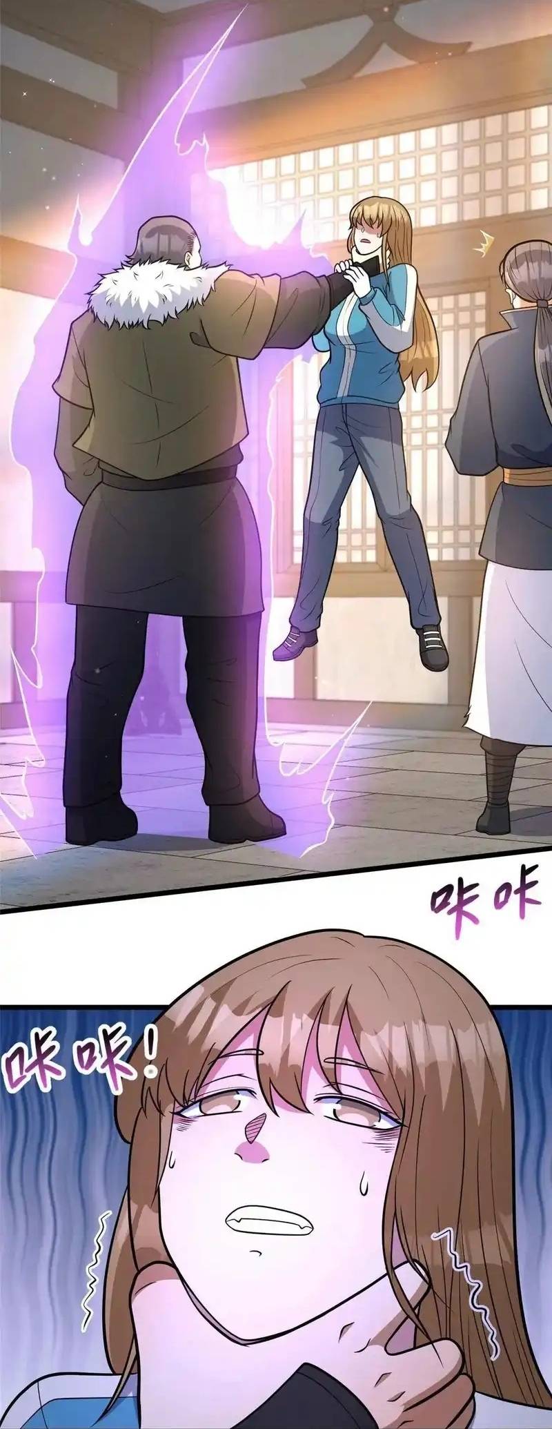 Siêu Phàm Sát Thần Chapter 304 - Trang 2