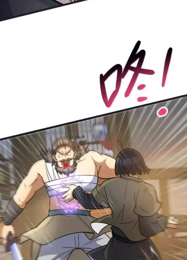 Siêu Phàm Sát Thần Chapter 307 - Trang 2