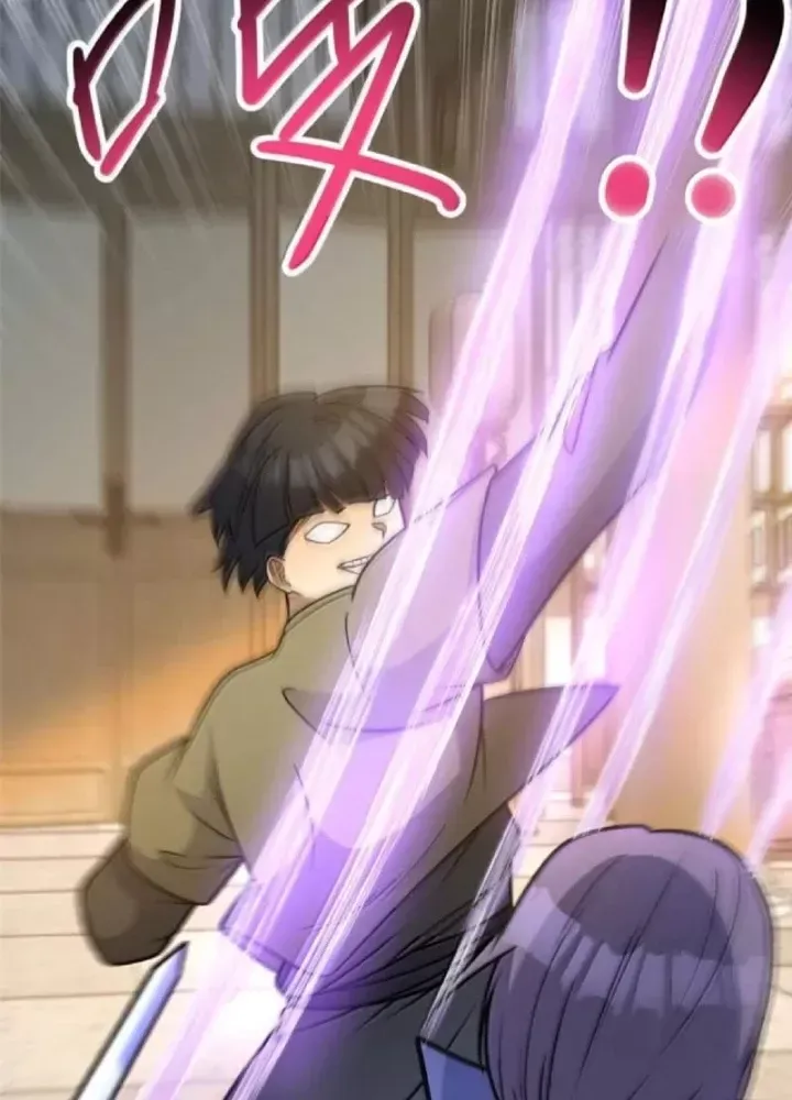 Siêu Phàm Sát Thần Chapter 307 - Trang 2