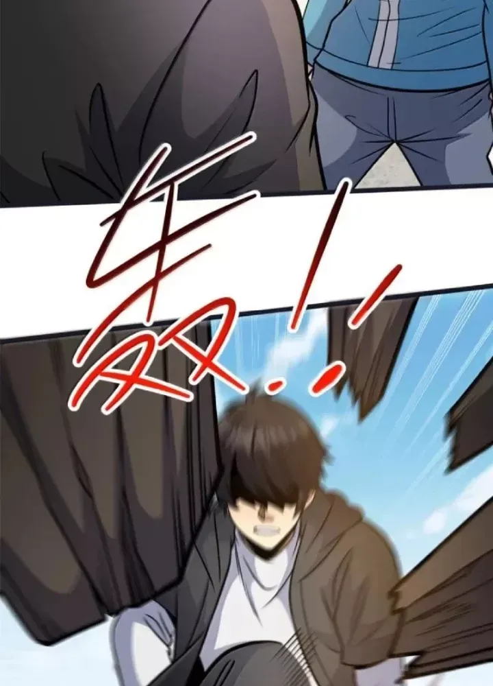 Siêu Phàm Sát Thần Chapter 307 - Trang 2