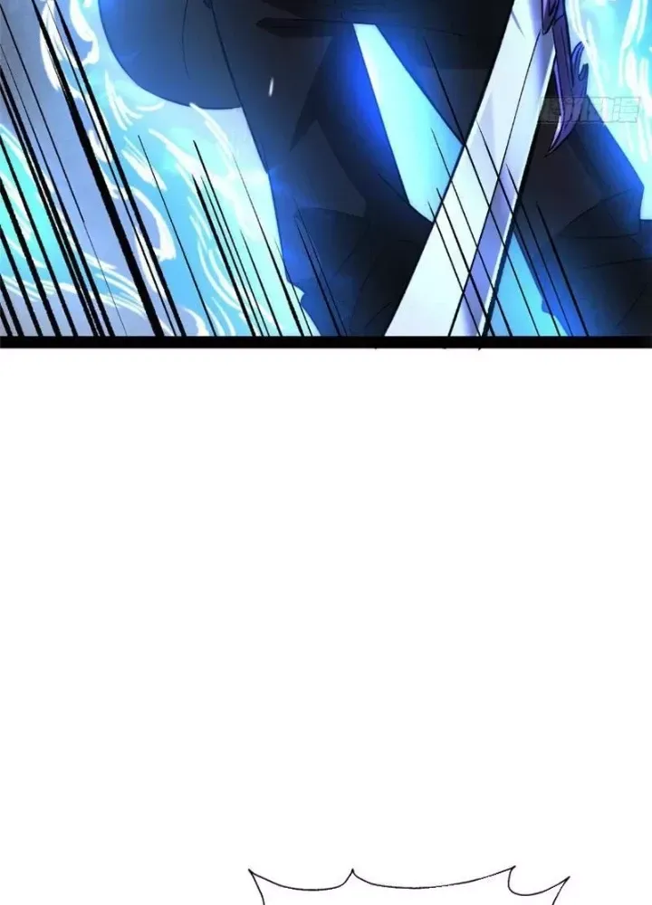 Siêu Phàm Sát Thần Chapter 309 - Trang 2