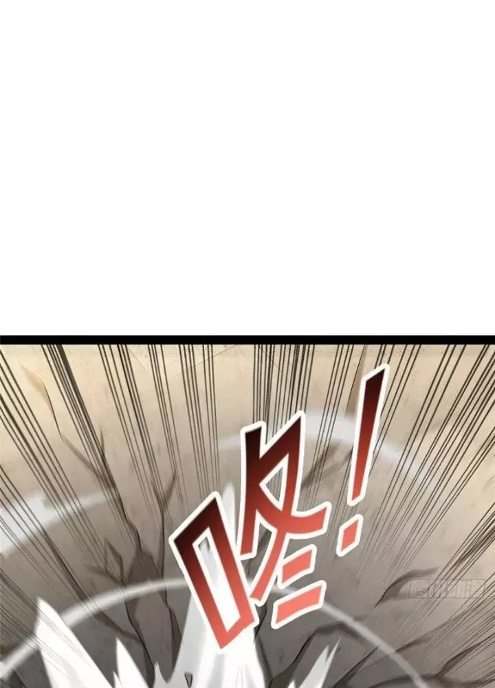 Siêu Phàm Sát Thần Chapter 309 - Trang 2