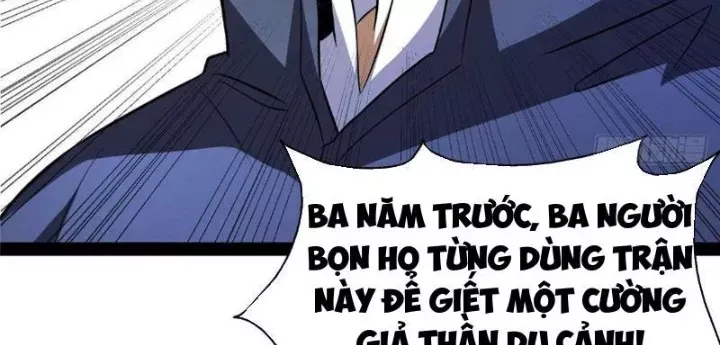 Siêu Phàm Sát Thần Chapter 309 - Trang 2
