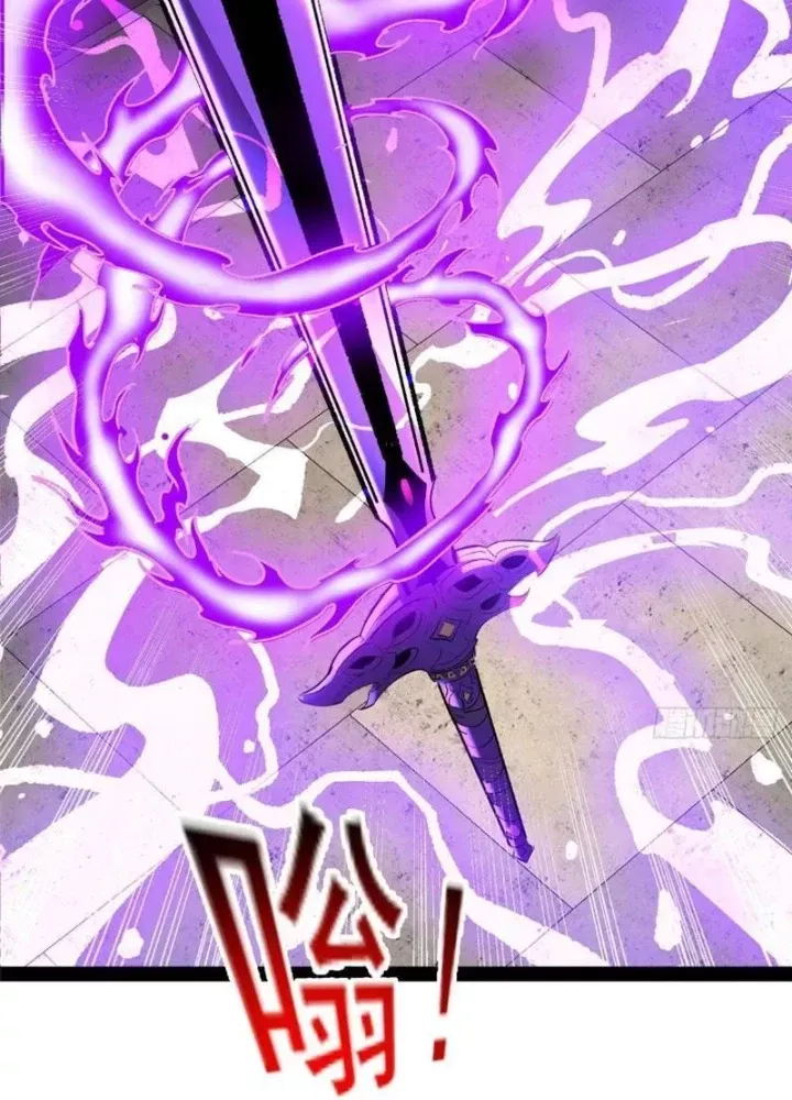 Siêu Phàm Sát Thần Chapter 309 - Trang 2