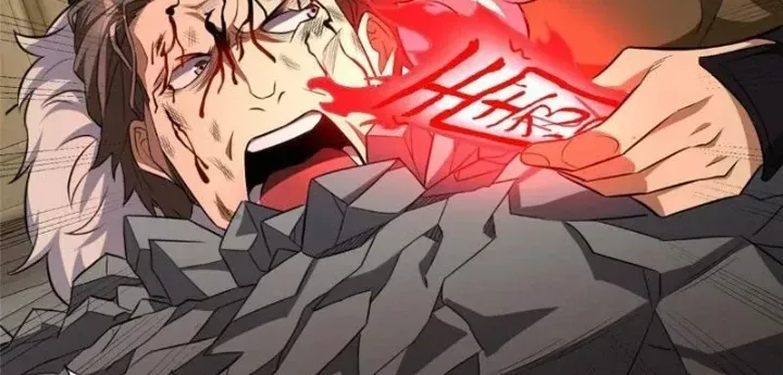 Siêu Phàm Sát Thần Chapter 309 - Trang 2