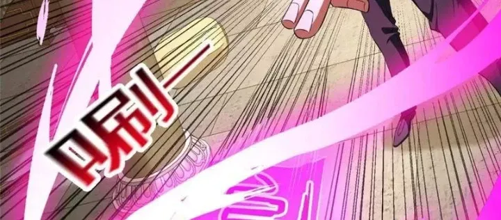 Siêu Phàm Sát Thần Chapter 309 - Trang 2