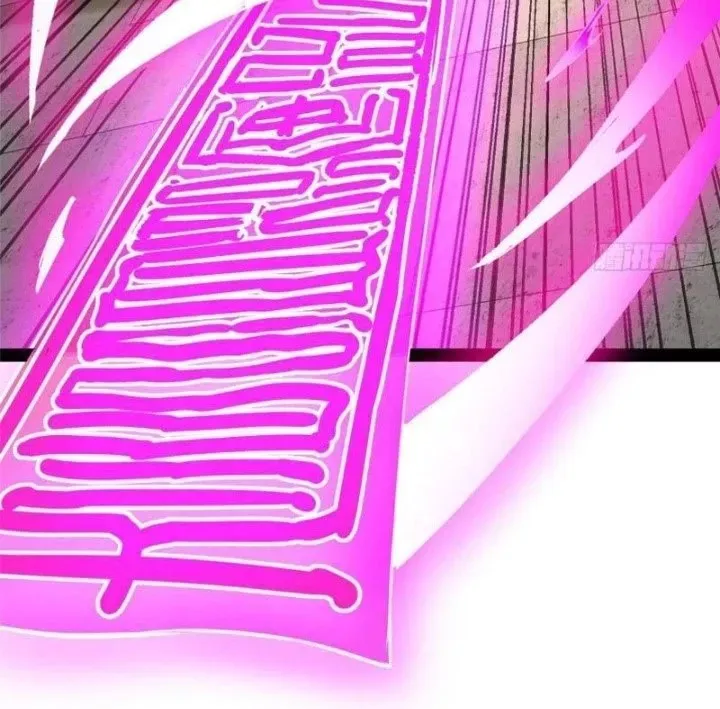 Siêu Phàm Sát Thần Chapter 309 - Trang 2