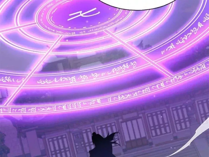 Siêu Phàm Sát Thần Chapter 312 - Trang 2