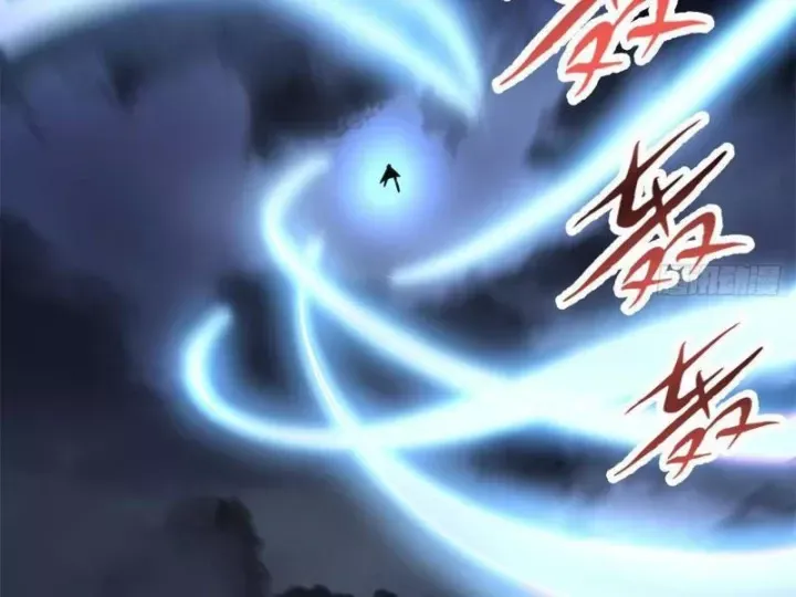 Siêu Phàm Sát Thần Chapter 312 - Trang 2