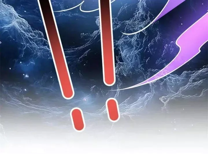 Siêu Phàm Sát Thần Chapter 312 - Trang 2