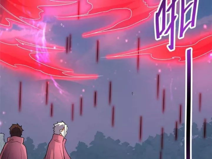 Siêu Phàm Sát Thần Chapter 314 - Trang 2