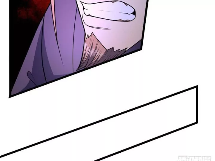 Siêu Phàm Sát Thần Chapter 314 - Trang 2