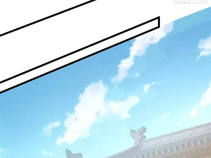 Siêu Phàm Sát Thần Chapter 314 - Trang 2