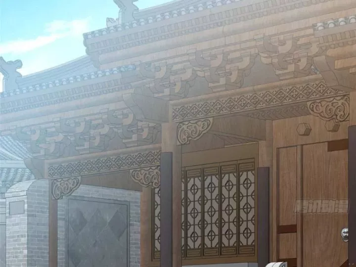 Siêu Phàm Sát Thần Chapter 314 - Trang 2