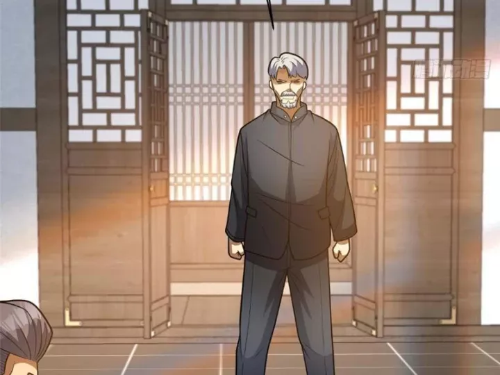 Siêu Phàm Sát Thần Chapter 314 - Trang 2