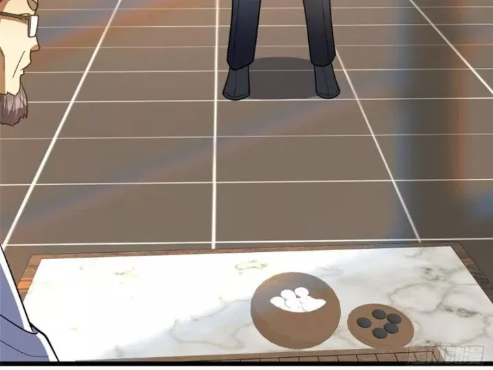 Siêu Phàm Sát Thần Chapter 314 - Trang 2