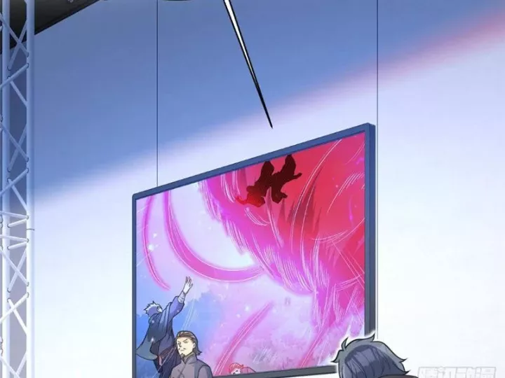 Siêu Phàm Sát Thần Chapter 314 - Trang 2