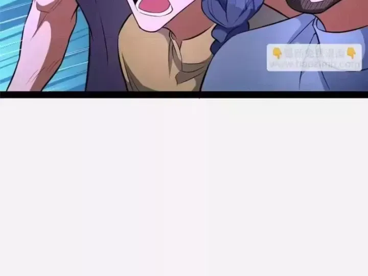 Siêu Phàm Sát Thần Chapter 316 - Trang 2