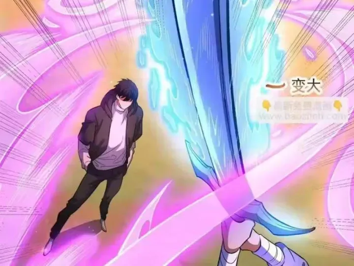 Siêu Phàm Sát Thần Chapter 316 - Trang 2