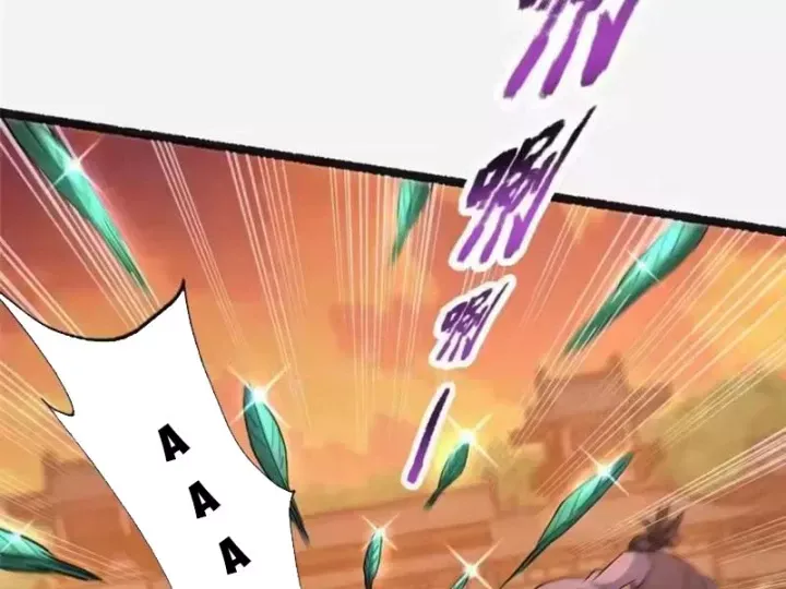 Siêu Phàm Sát Thần Chapter 316 - Trang 2