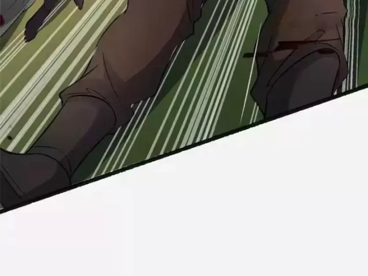 Siêu Phàm Sát Thần Chapter 316 - Trang 2