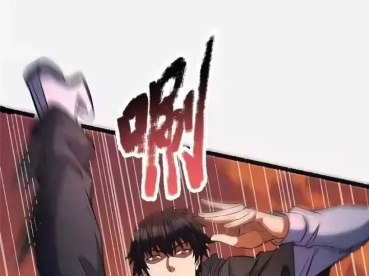 Siêu Phàm Sát Thần Chapter 316 - Trang 2