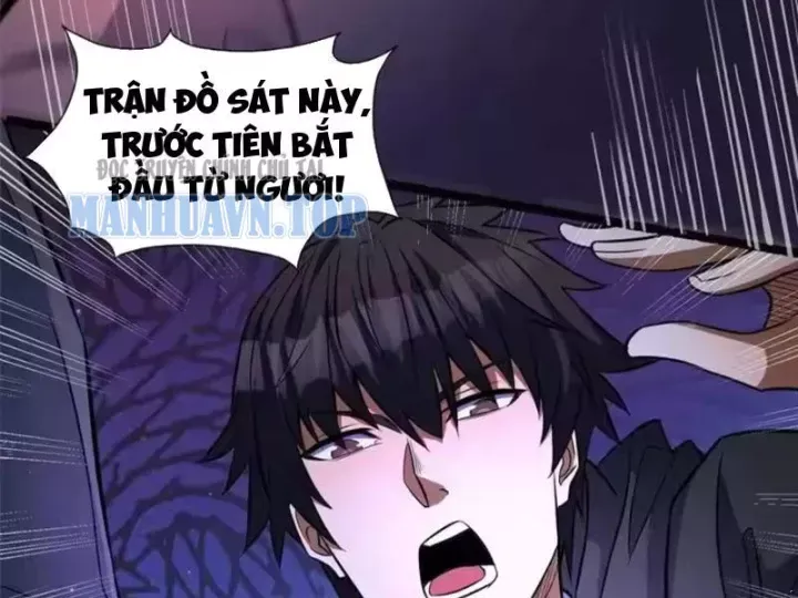 Siêu Phàm Sát Thần Chapter 316 - Trang 2