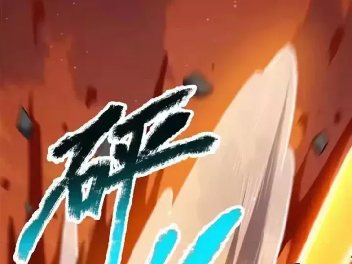 Siêu Phàm Sát Thần Chapter 316 - Trang 2