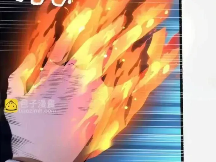 Siêu Phàm Sát Thần Chapter 316 - Trang 2