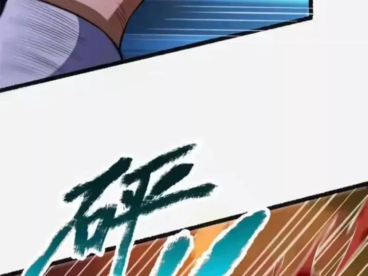 Siêu Phàm Sát Thần Chapter 316 - Trang 2