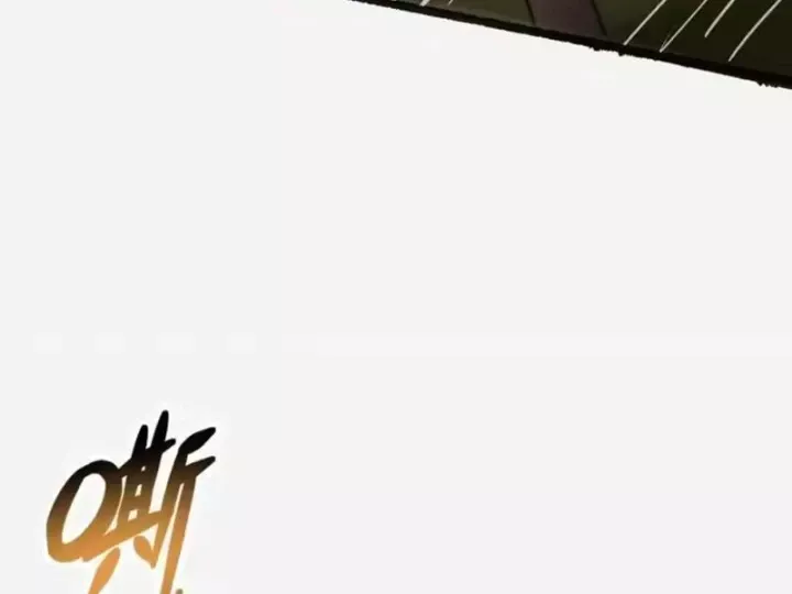 Siêu Phàm Sát Thần Chapter 316 - Trang 2