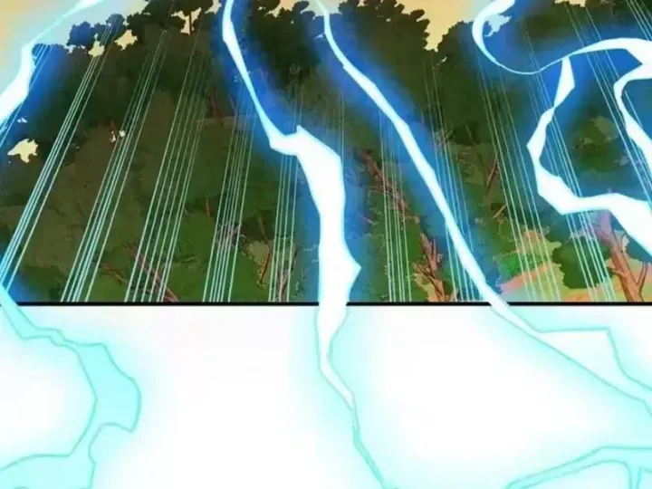 Siêu Phàm Sát Thần Chapter 317 - Trang 2