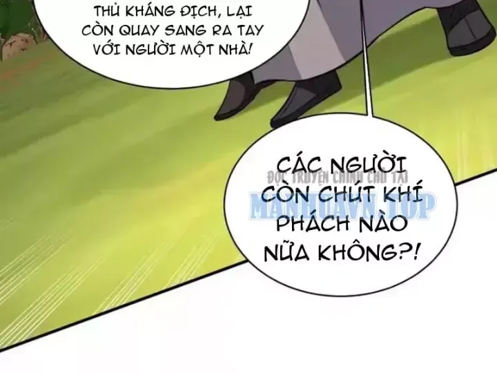Siêu Phàm Sát Thần Chapter 317 - Trang 2