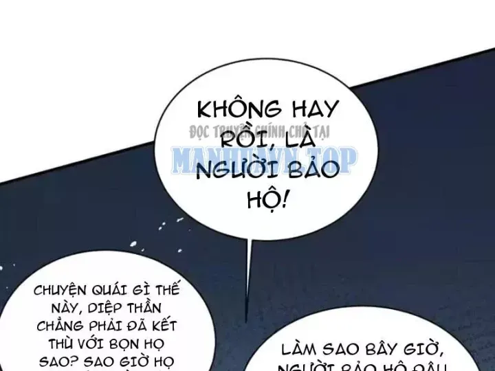 Siêu Phàm Sát Thần Chapter 317 - Trang 2