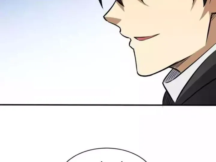 Siêu Phàm Sát Thần Chapter 317 - Trang 2