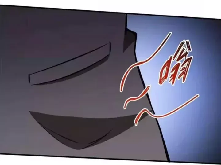 Siêu Phàm Sát Thần Chapter 317 - Trang 2