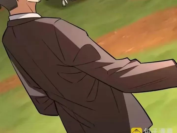 Siêu Phàm Sát Thần Chapter 317 - Trang 2