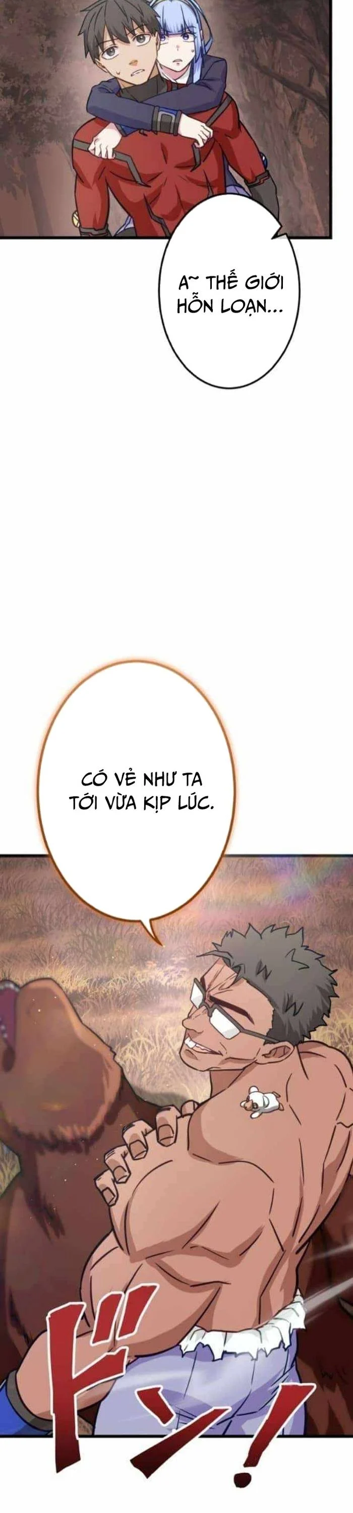Siêu Thăng Cấp Anh Hùng Chapter 42 - Trang 2