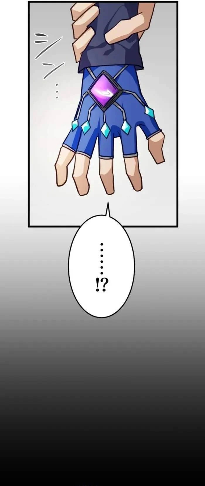 Siêu Thăng Cấp Anh Hùng Chapter 45 - Trang 4