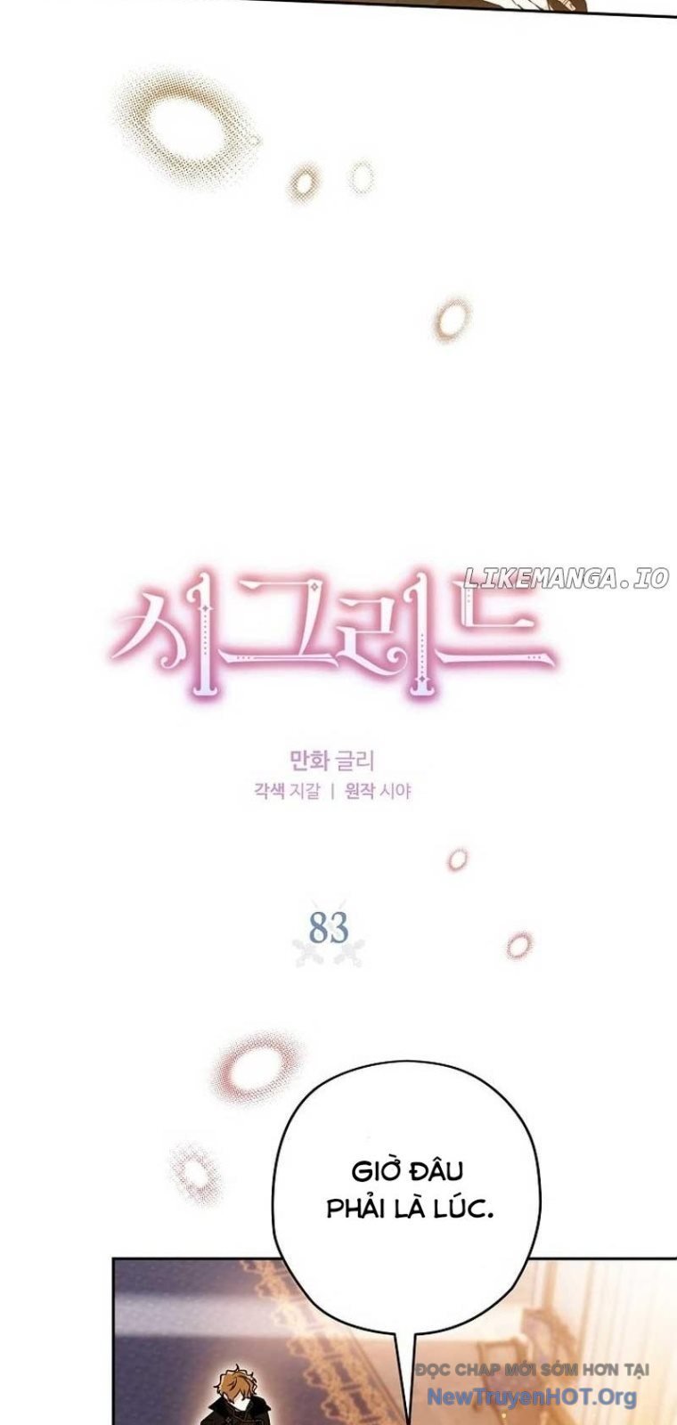 Sigrid Chap 83 - Trang 2