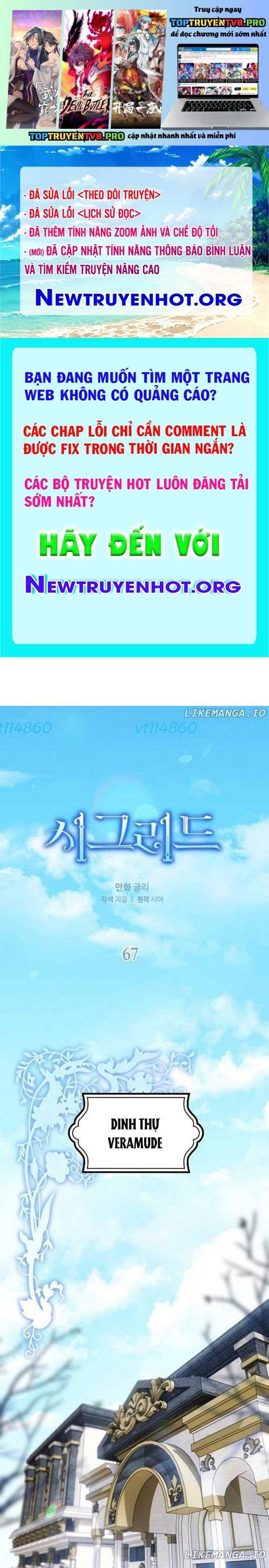 Sigrid Chapter 67 - Trang 2